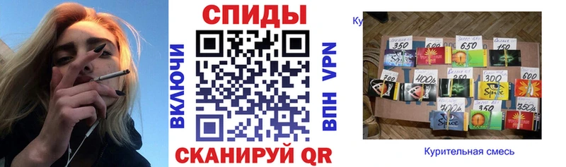 как найти закладки  Новоалександровск  Бутират буратино 