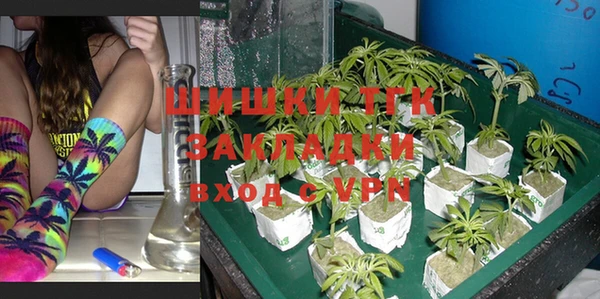 MDMA Алзамай