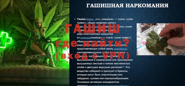винт Алексин