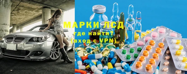 винт Алексин