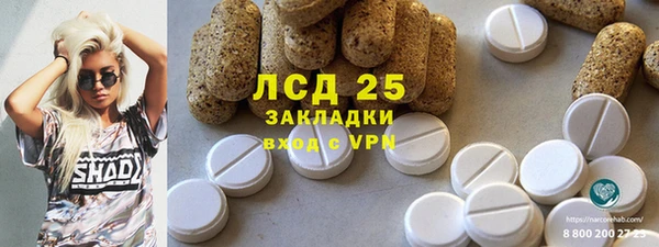 скорость Алексеевка