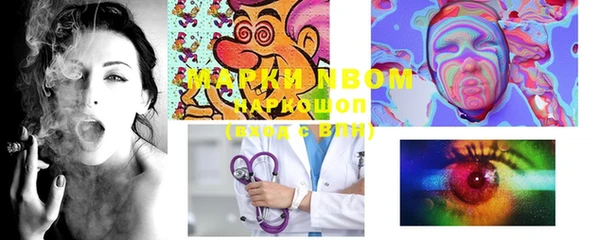 MDMA Алзамай