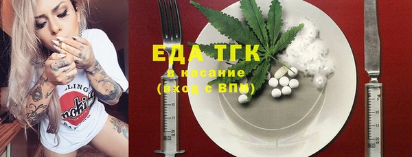 скорость Алексеевка