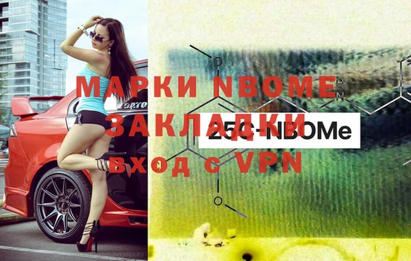 скорость Алексеевка