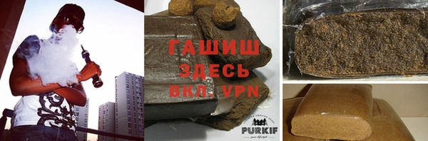 меф Абдулино