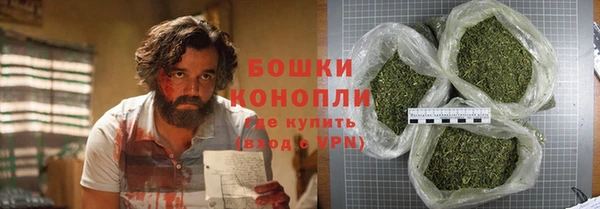 кристаллы Абинск